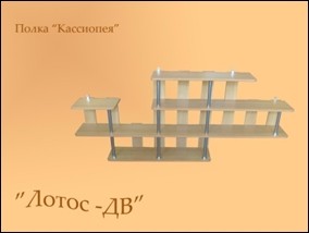 ����� "���������" infrus.ru