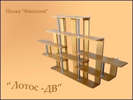 ����� "��������" infrus.ru