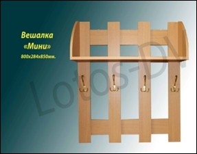 ������� "����" infrus.ru