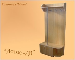 �������� "����" infrus.ru