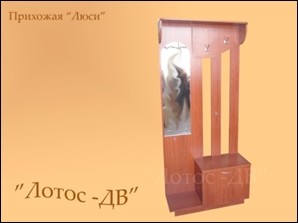 �������� "����" infrus.ru