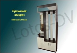 �������� "�����" infrus.ru