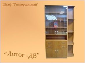 ���� "�������������" infrus.ru