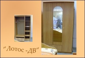 ���� �������������� "������-3" infrus.ru