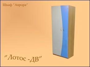 ���� "������" (��� �����) infrus.ru