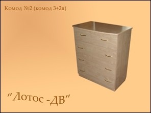 ����� (3+2��.) infrus.ru