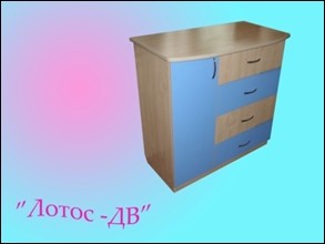 ����� (4��.+1�.)
