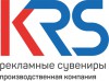 Логотип ПРОИЗВОДСТВЕННАЯ КОМПАНИЯ КРС, рекламные сувениры Логотип ПРОИЗВОДСТВЕННАЯ КОМПАНИЯ КРС, рекламные сувениры